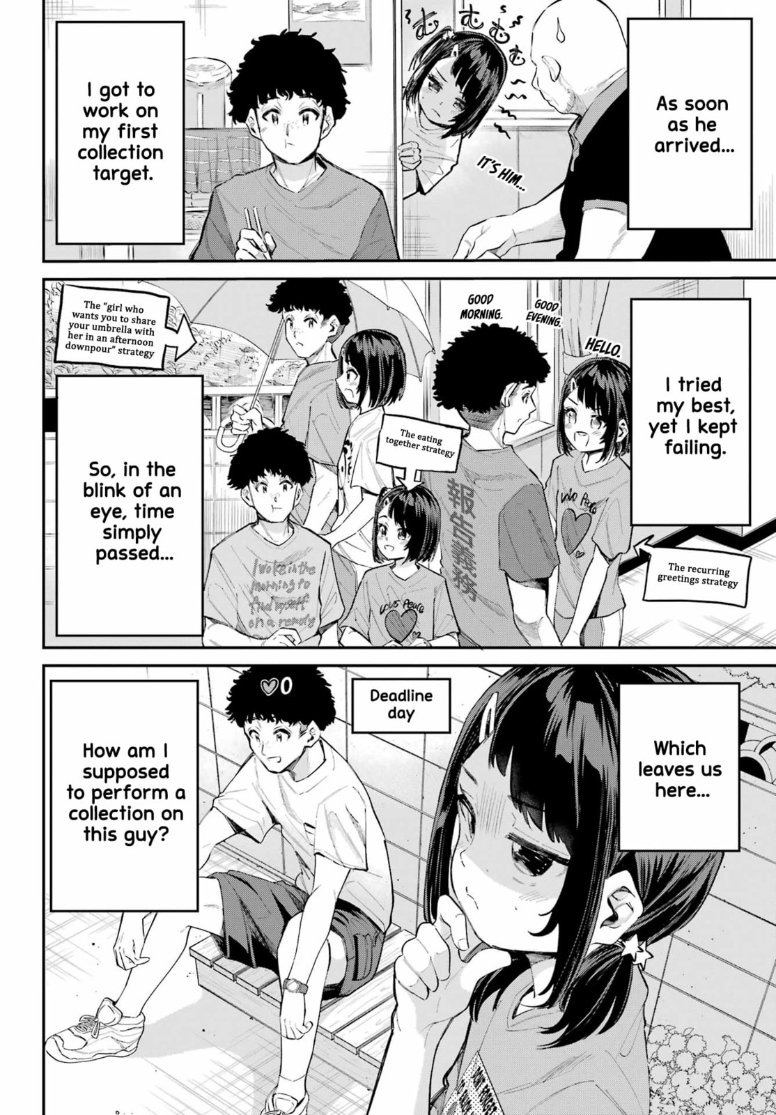 Miya-chan's Succing Life Chapter 6 page 5 - 