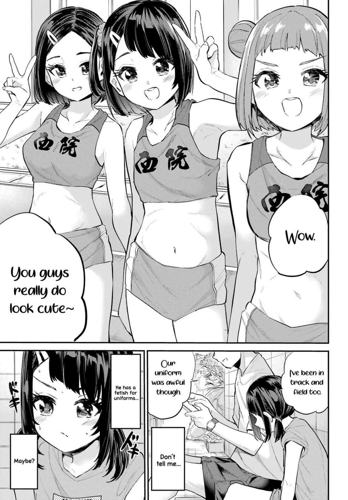 Miya-chan's Succing Life Chapter 6 page 8 - 