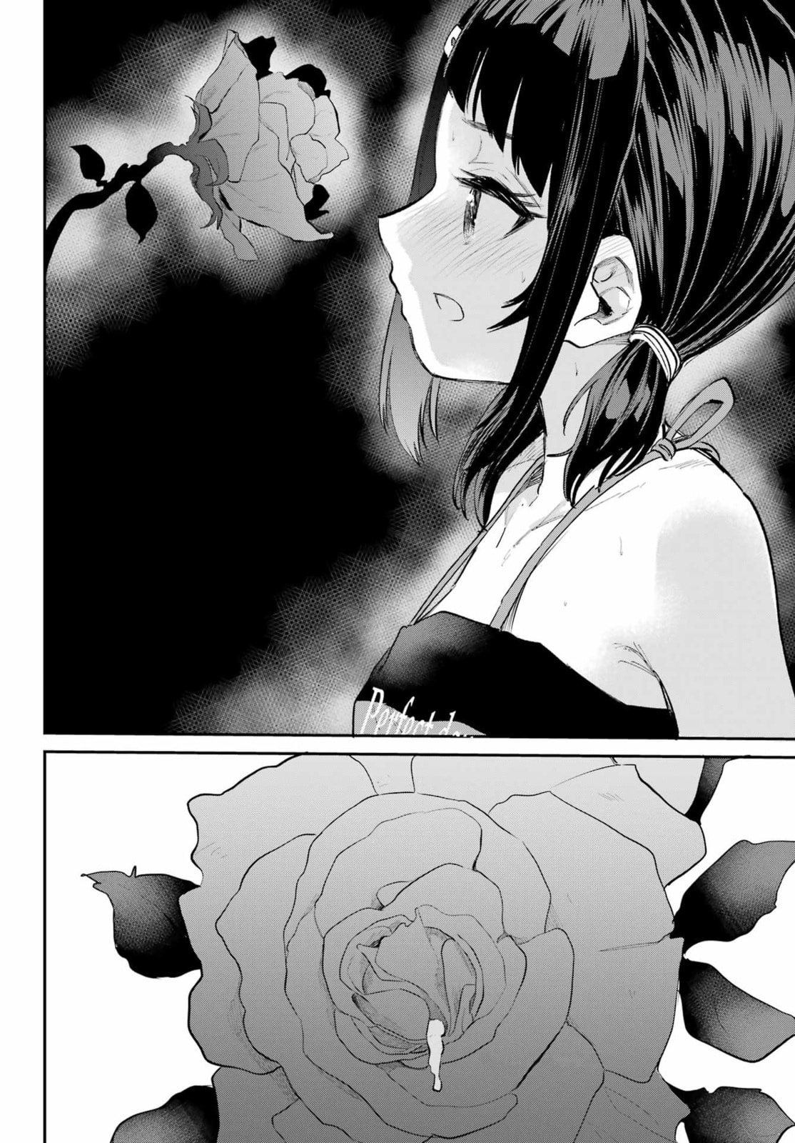 Miya-chan's Succing Life Chapter 7 page 19 - 