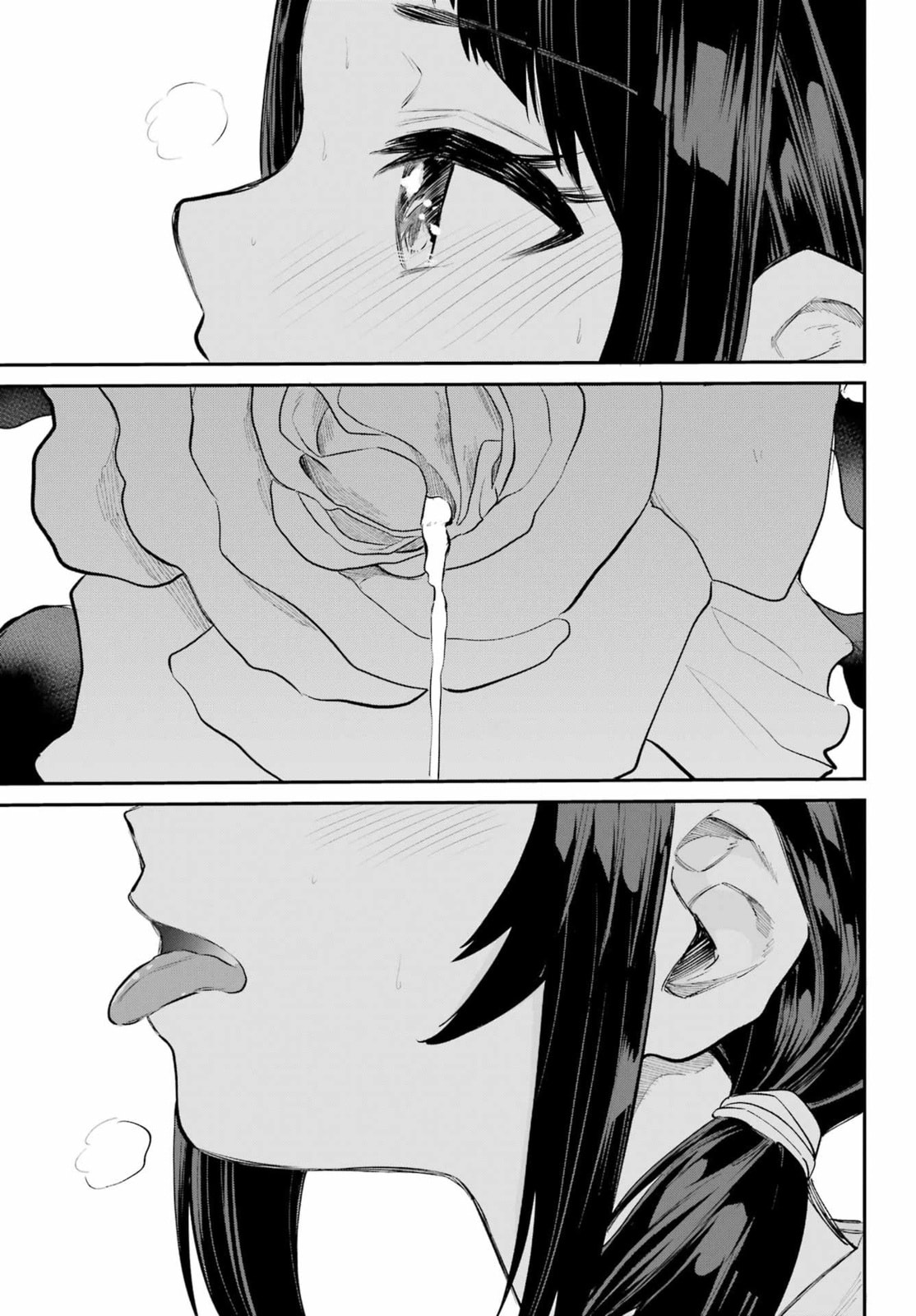 Miya-chan's Succing Life Chapter 7 page 20 - 