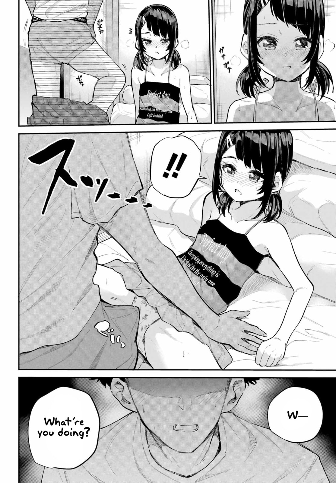 Miya-chan's Succing Life Chapter 7 page 23 - 