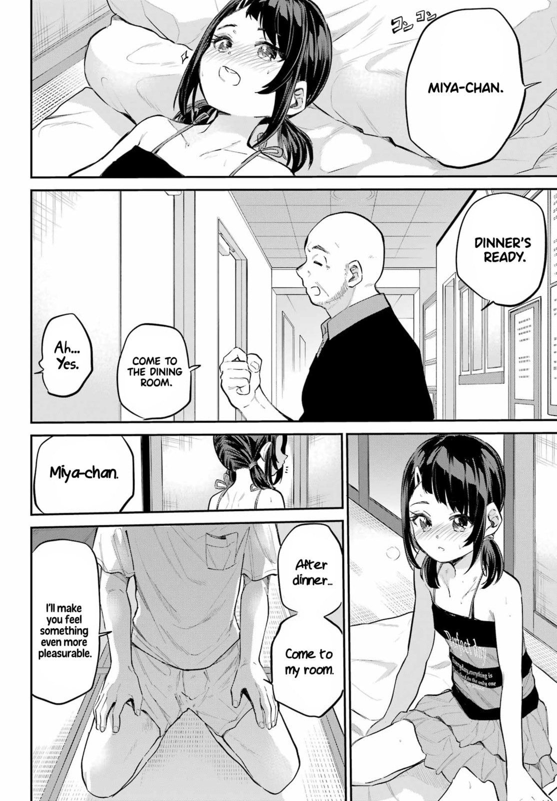 Miya-chan's Succing Life Chapter 7 page 25 - 