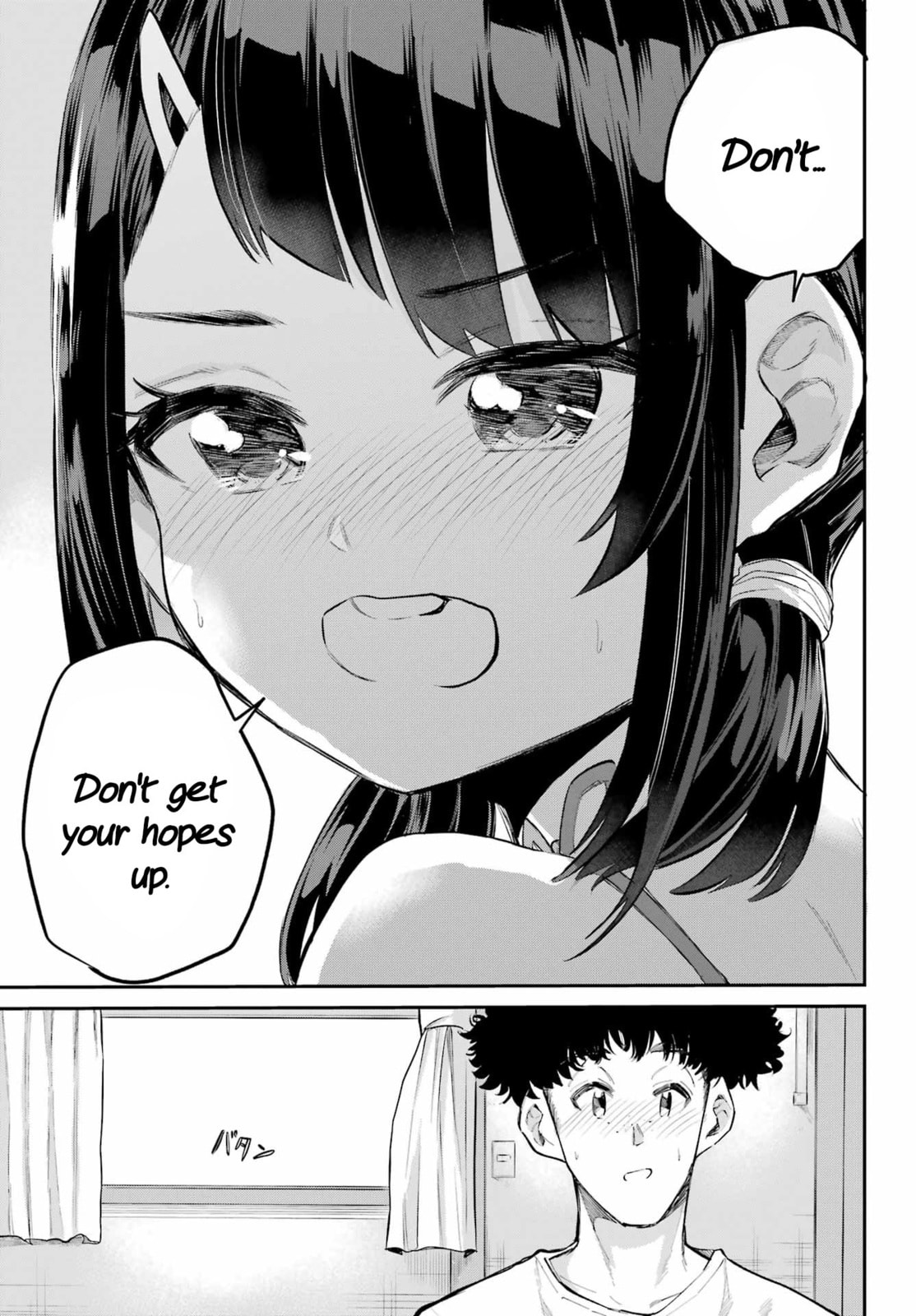 Miya-chan's Succing Life Chapter 7 page 26 - 