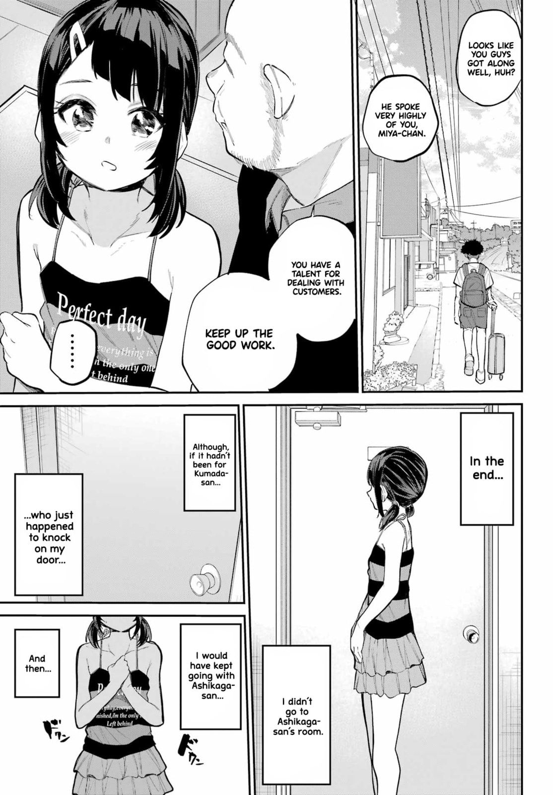 Miya-chan's Succing Life Chapter 7 page 28 - 