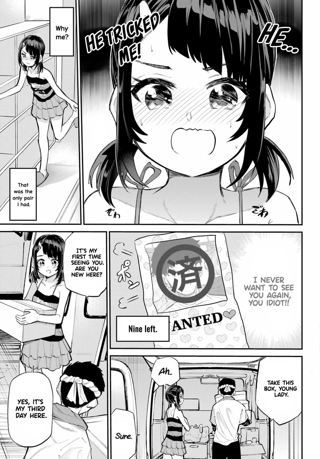 Miya-chan's Succing Life Chapter 7 page 32 - 