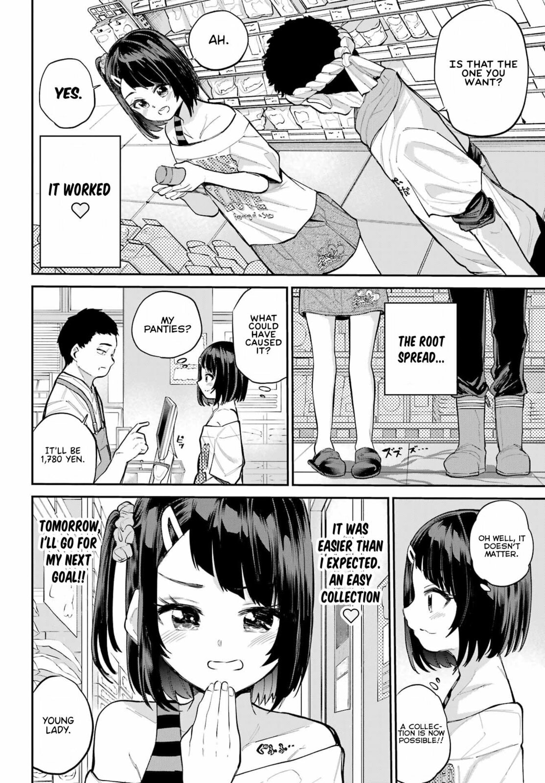 Miya-chan's Succing Life Chapter 8 page 13 - 