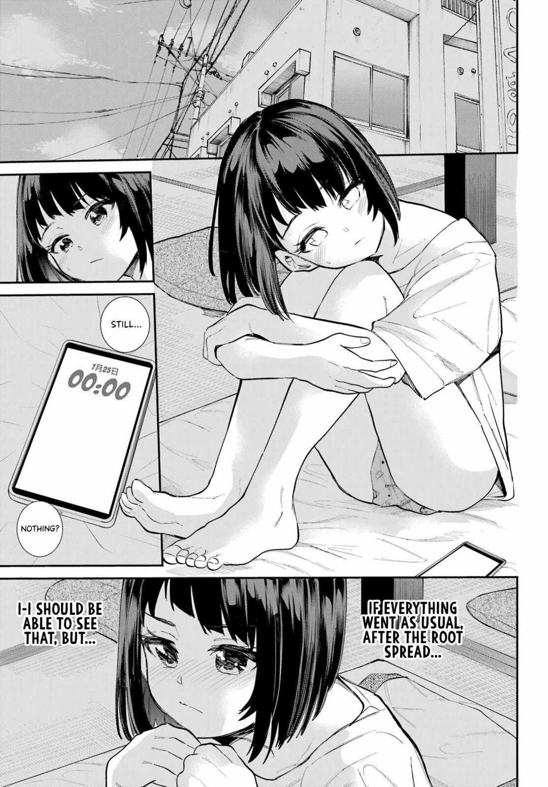 Miya-chan's Succing Life Chapter 8 page 16 - 