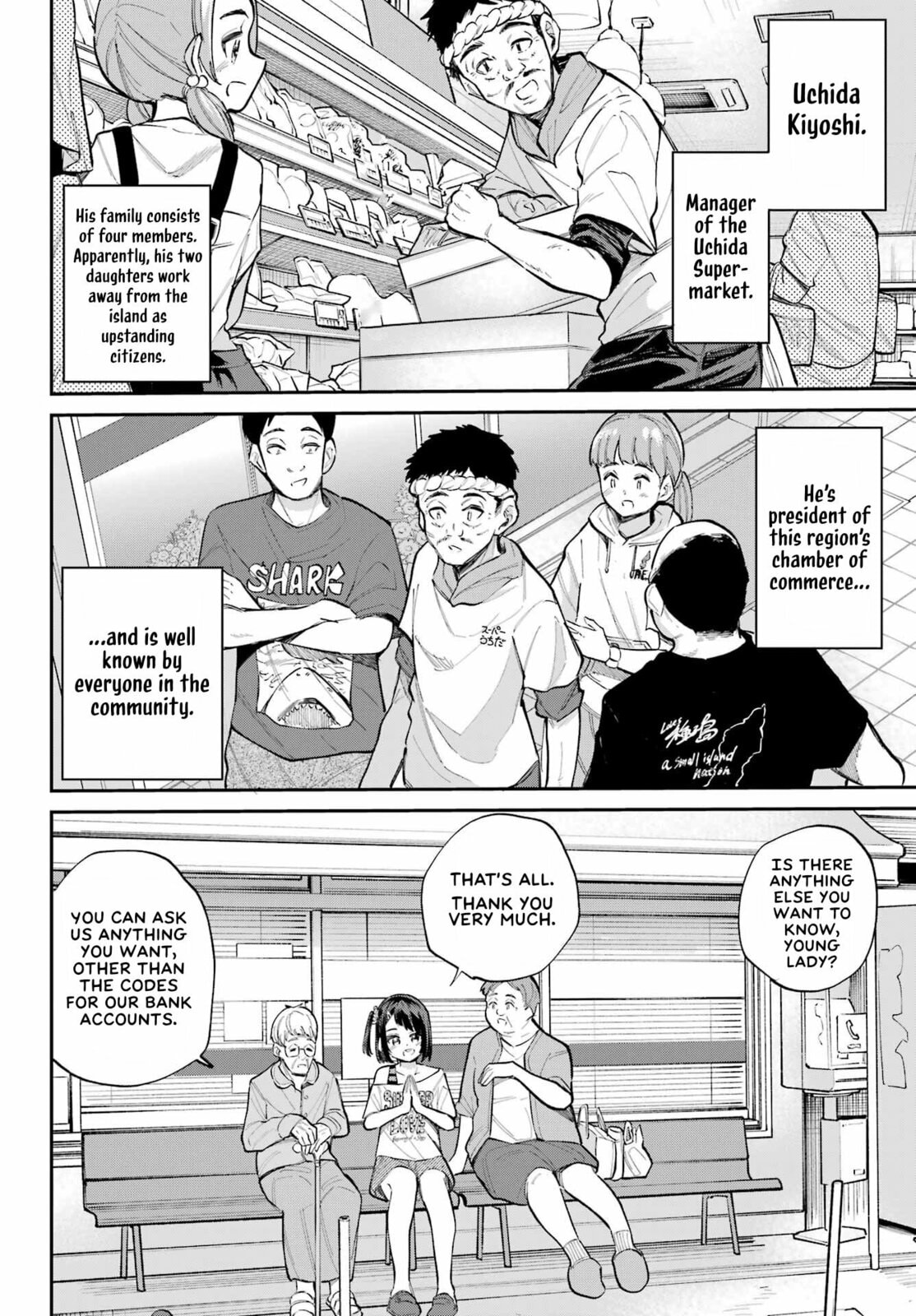 Miya-chan's Succing Life Chapter 8 page 3 - 
