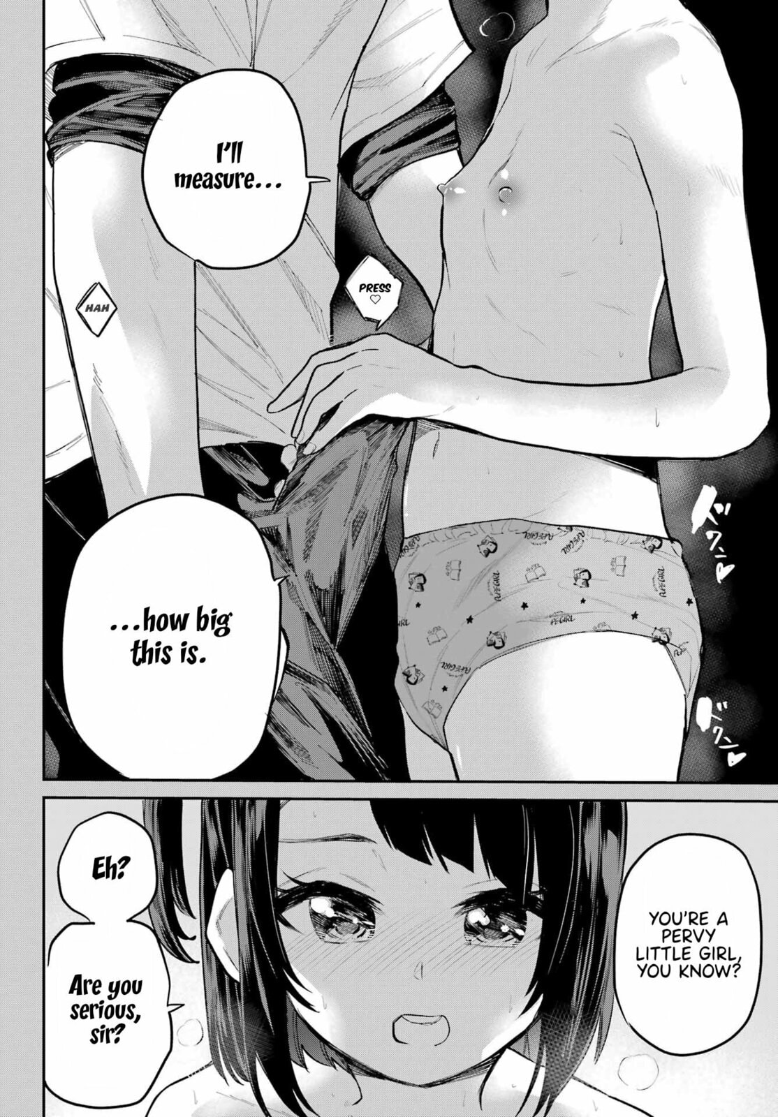Miya-chan's Succing Life Chapter 8 page 29 - 