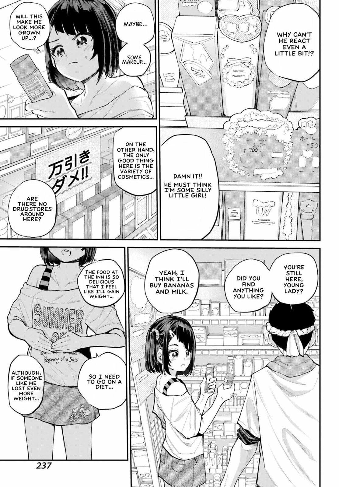 Miya-chan's Succing Life Chapter 8 page 10 - 