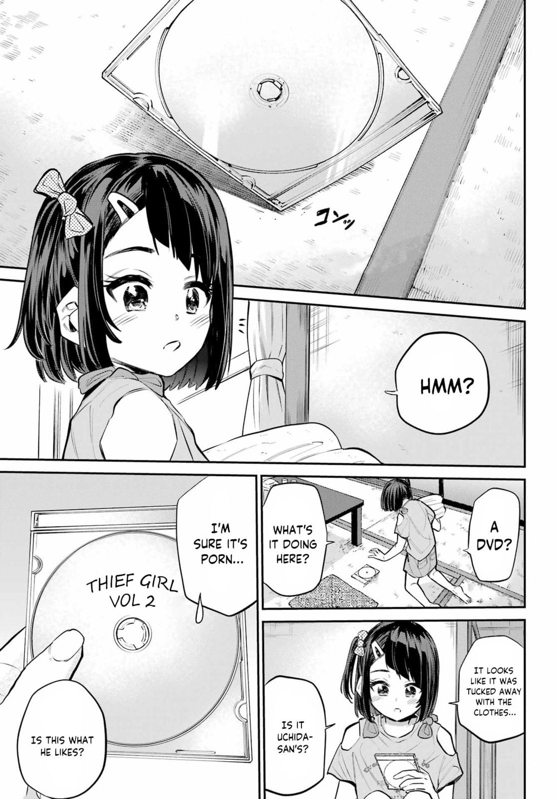 Miya-chan's Succing Life Chapter 9 page 2 - 