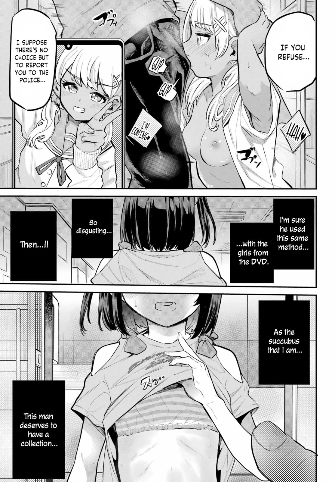 Miya-chan's Succing Life Chapter 9 page 14 - 