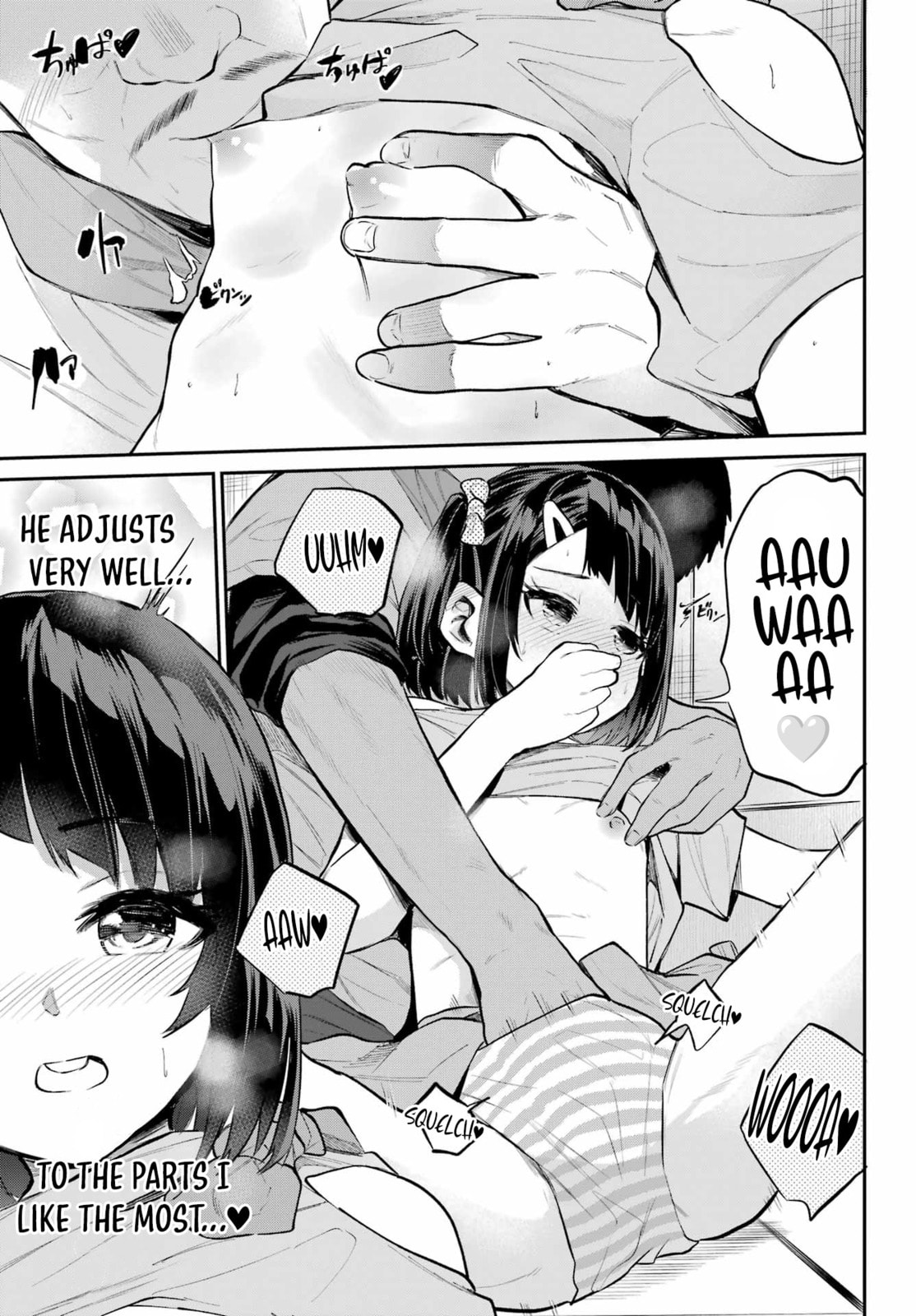 Miya-chan's Succing Life Chapter 9 page 20 - 