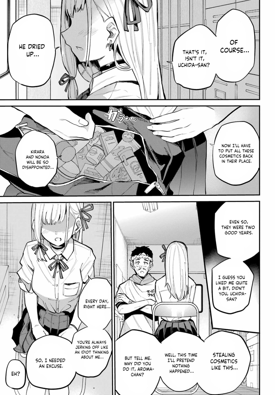 Miya-chan's Succing Life Chapter 9 page 34 - 