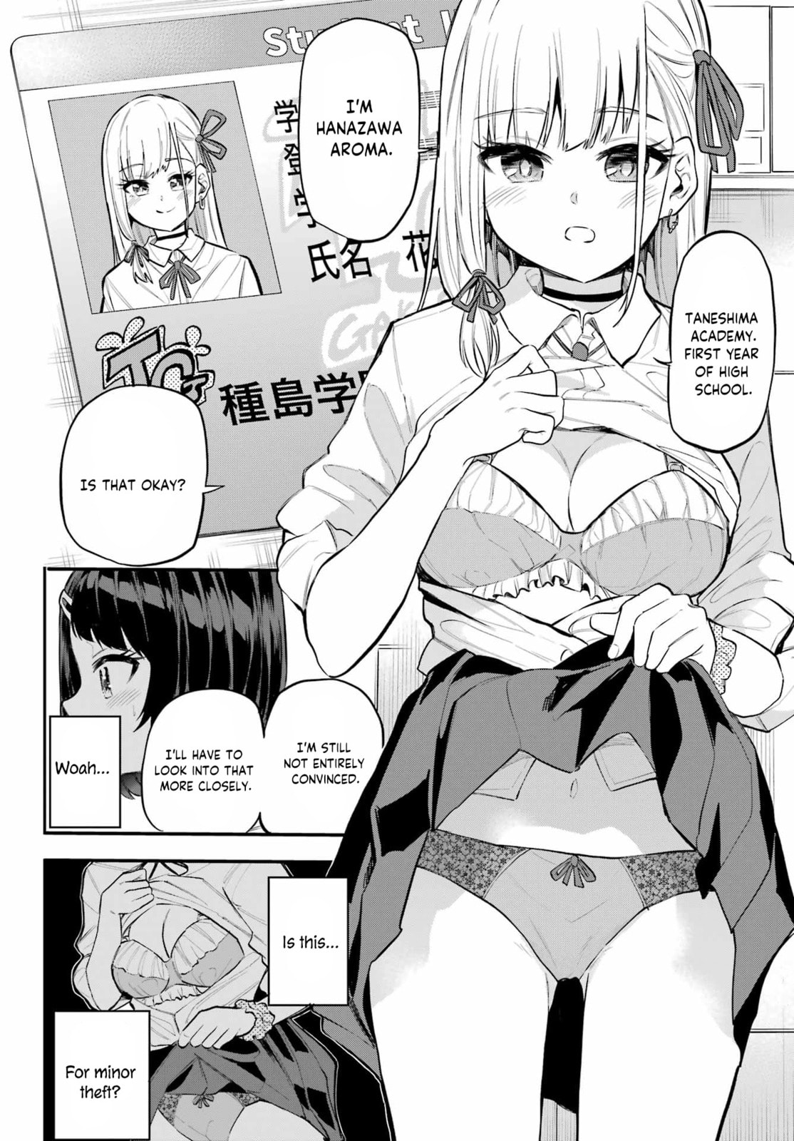 Miya-chan's Succing Life Chapter 9 page 5 - 