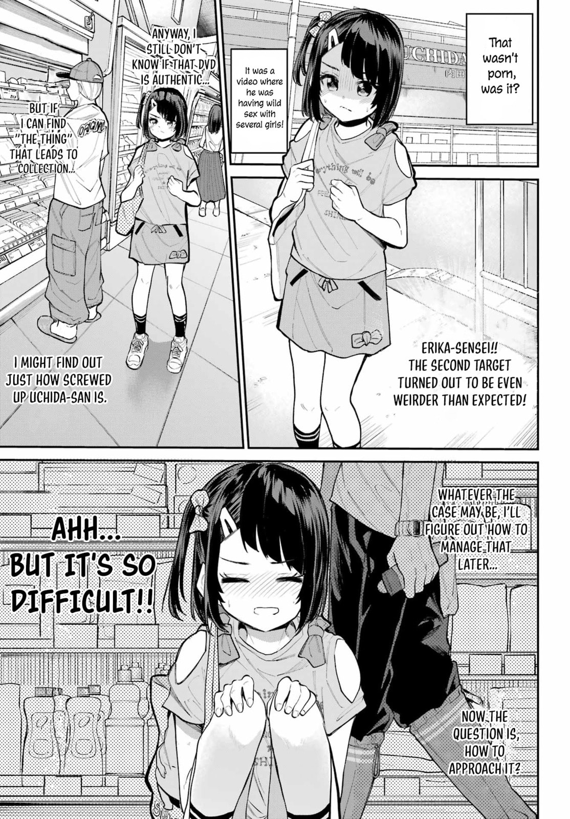 Miya-chan's Succing Life Chapter 9 page 10 - 