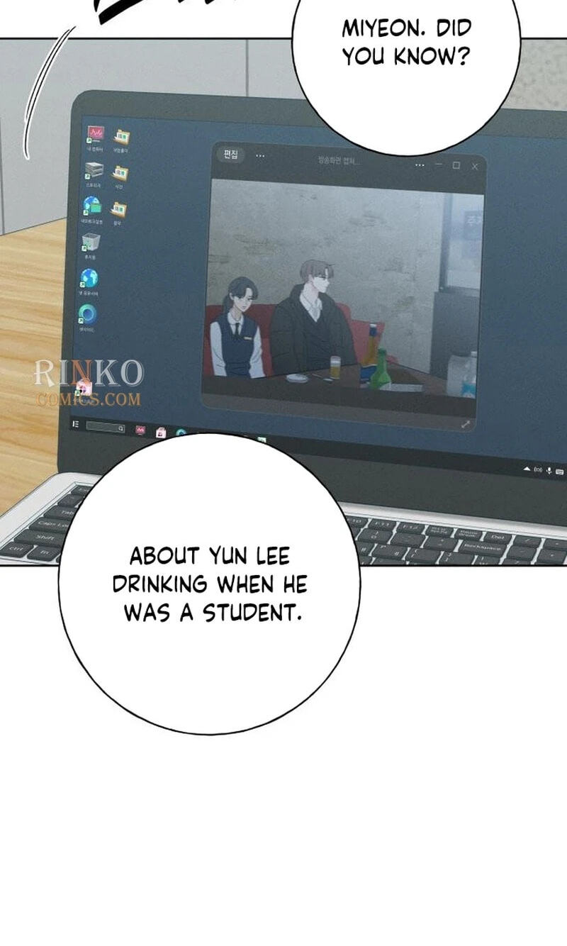 Miyeon Chapter 55 page 13 - 