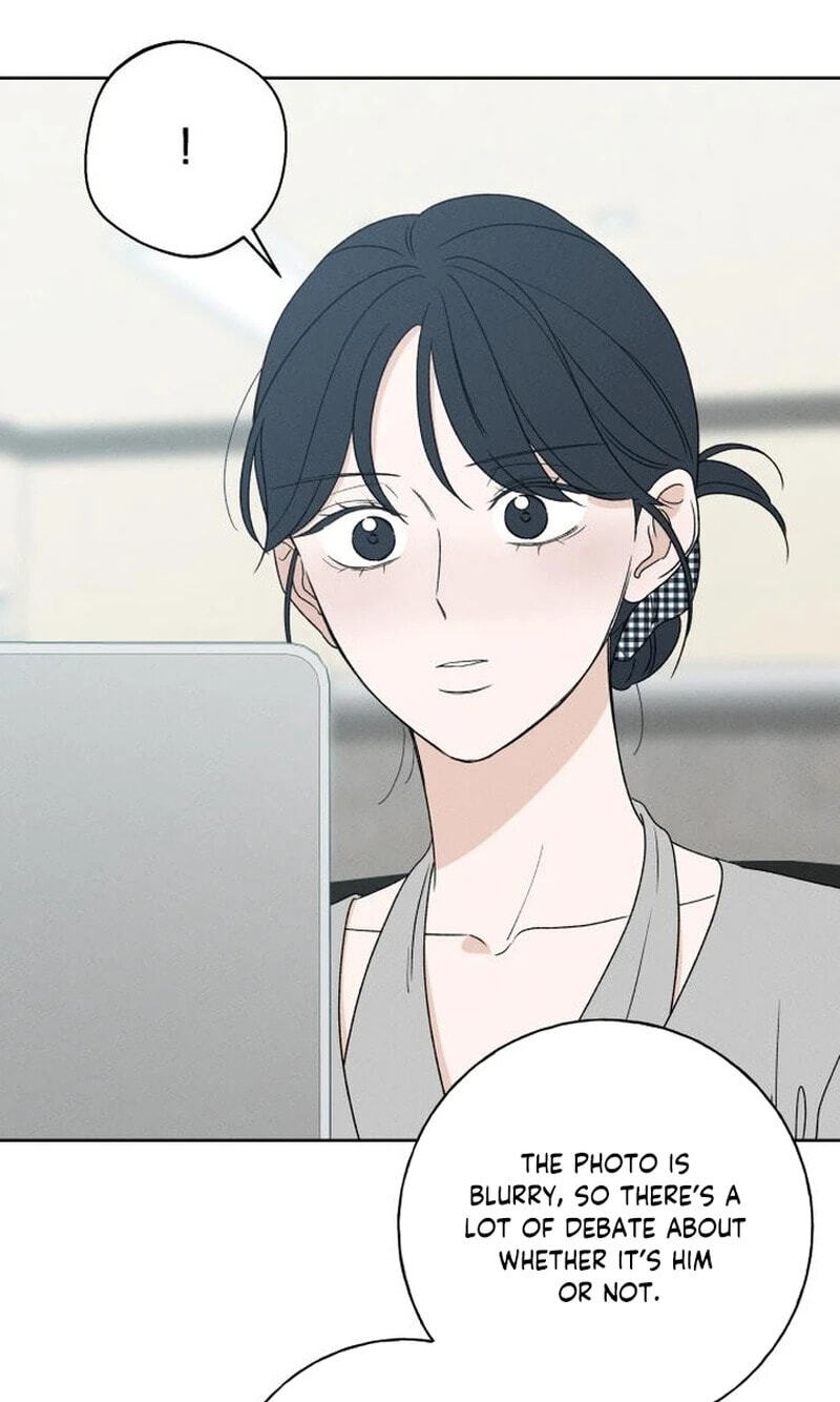 Miyeon Chapter 55 page 14 - 