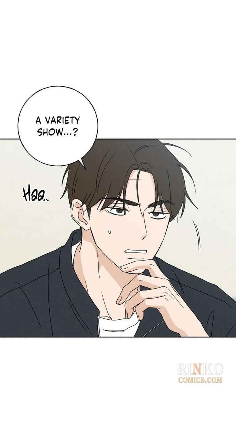 Miyeon Chapter 55 page 3 - 