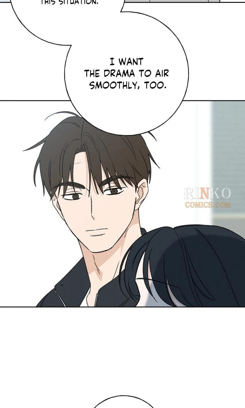 Miyeon Chapter 55 page 23 - 
