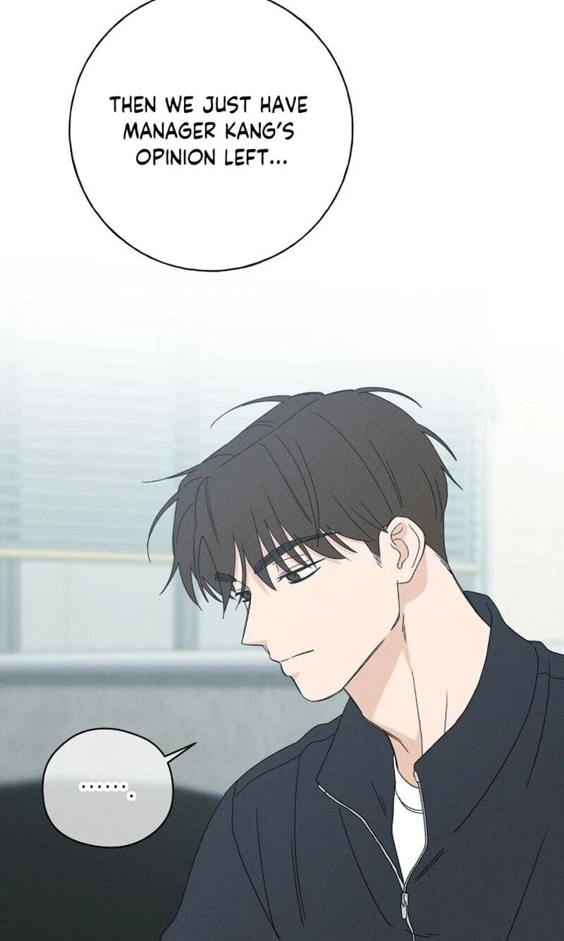 Miyeon Chapter 55 page 25 - 