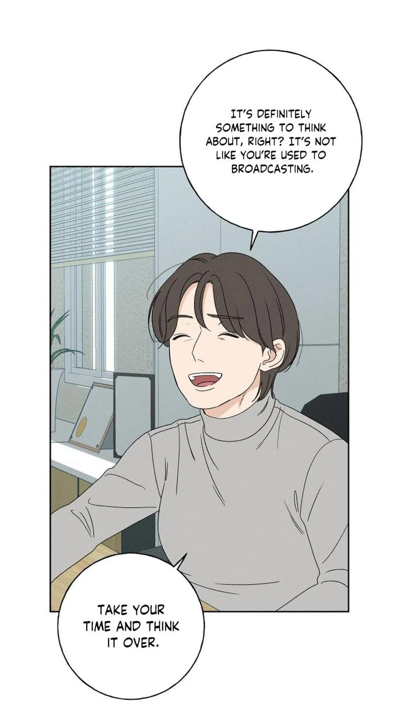 Miyeon Chapter 55 page 4 - 
