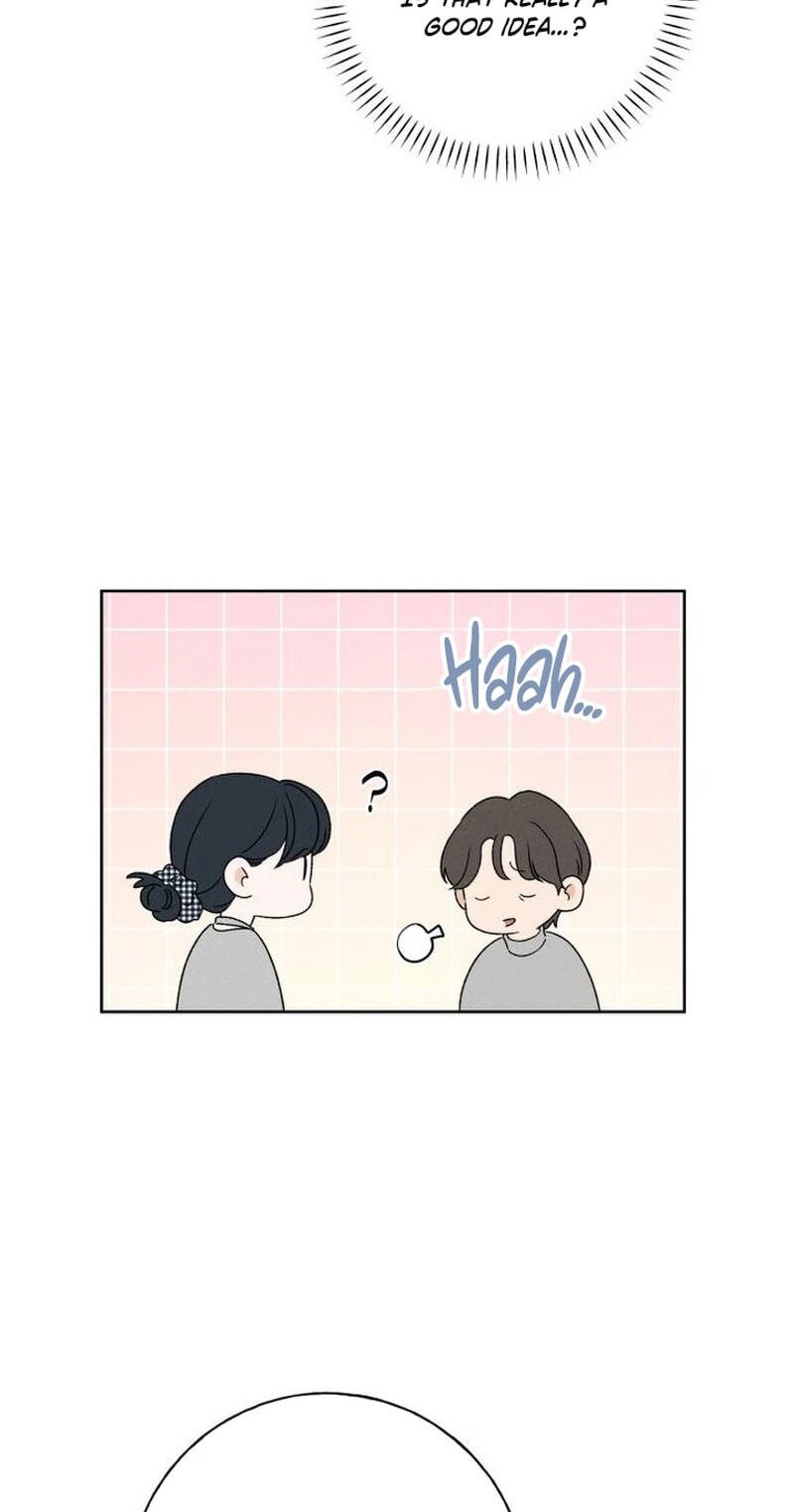 Miyeon Chapter 55 page 7 - 