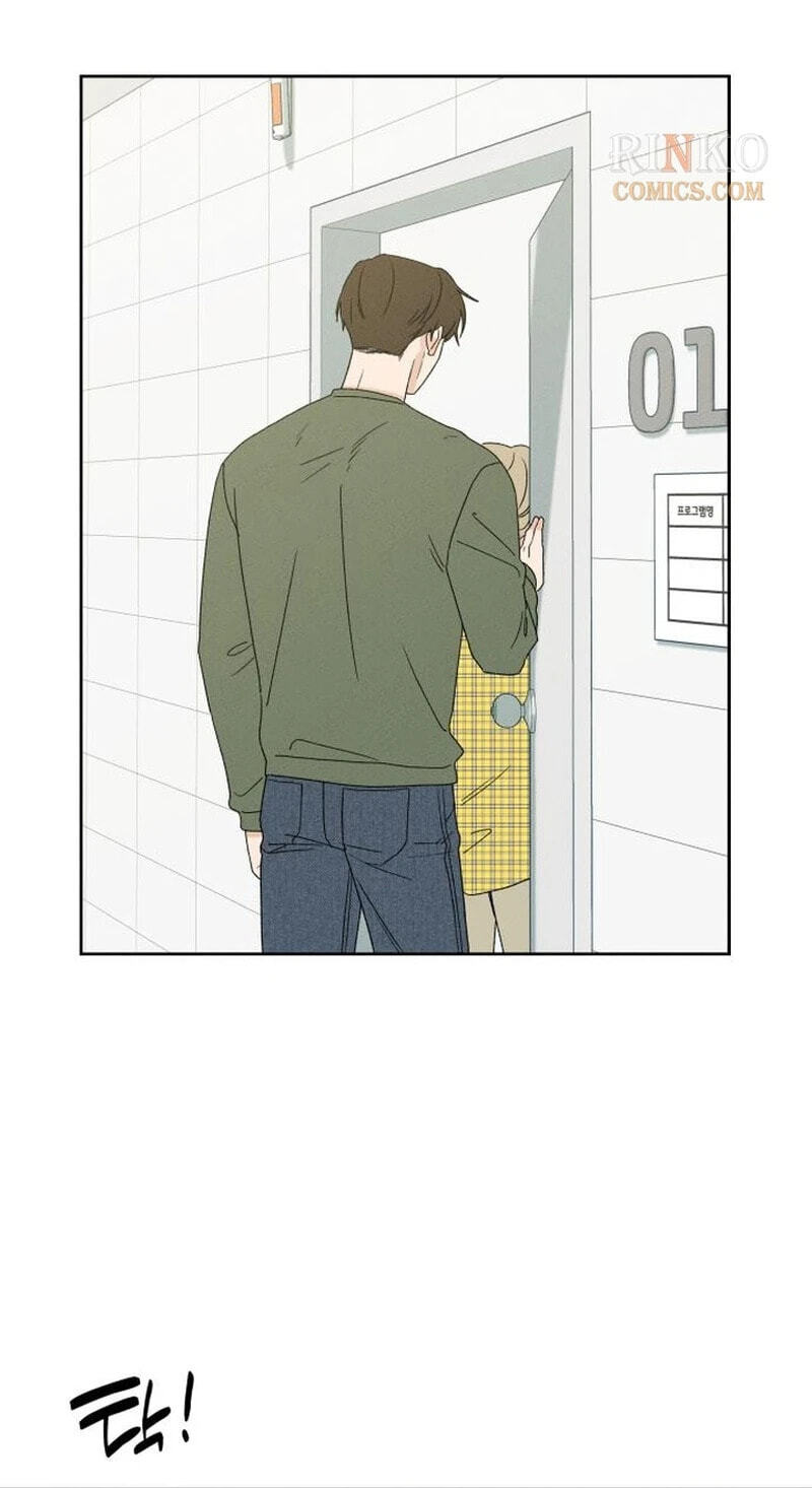 Miyeon Chapter 55 page 66 - 
