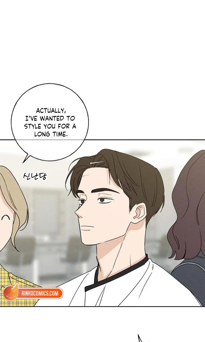 Miyeon Chapter 55 page 73 - 