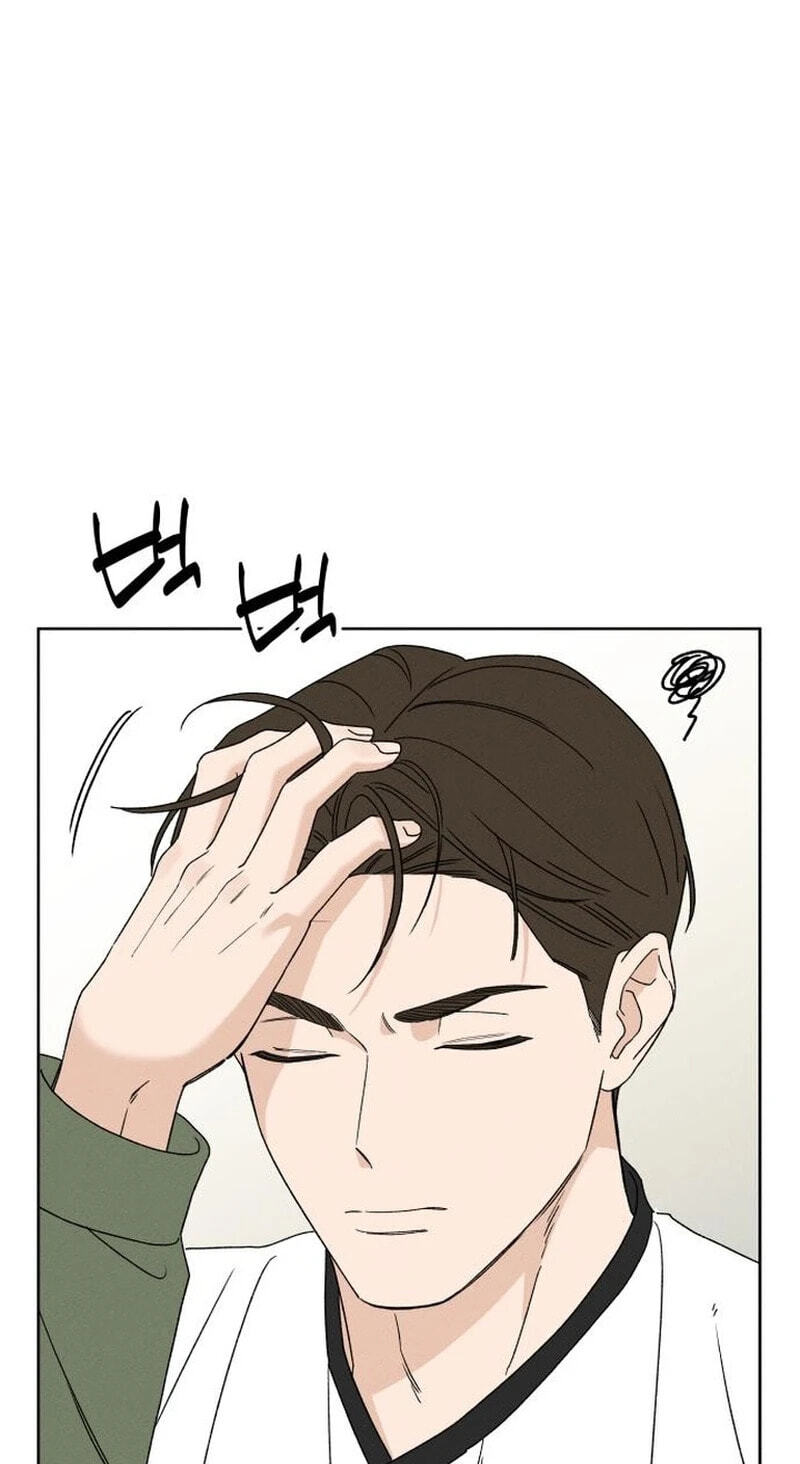 Miyeon Chapter 55 page 78 - 