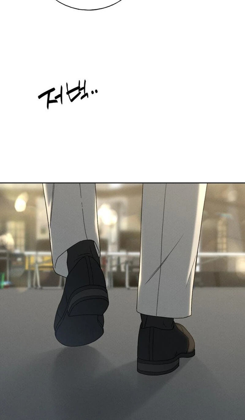 Miyeon Chapter 55 page 84 - 