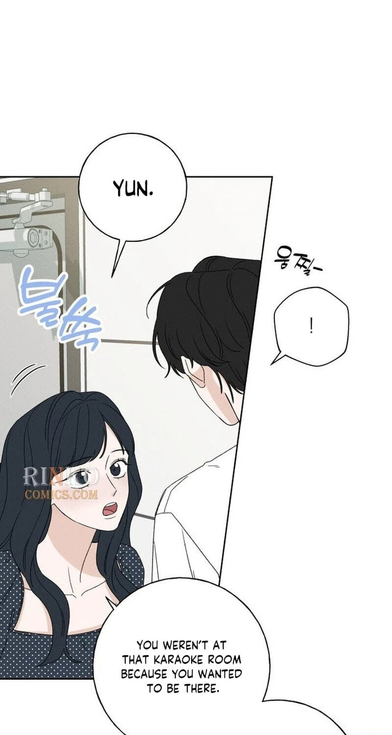 Miyeon Chapter 56 page 17 - 