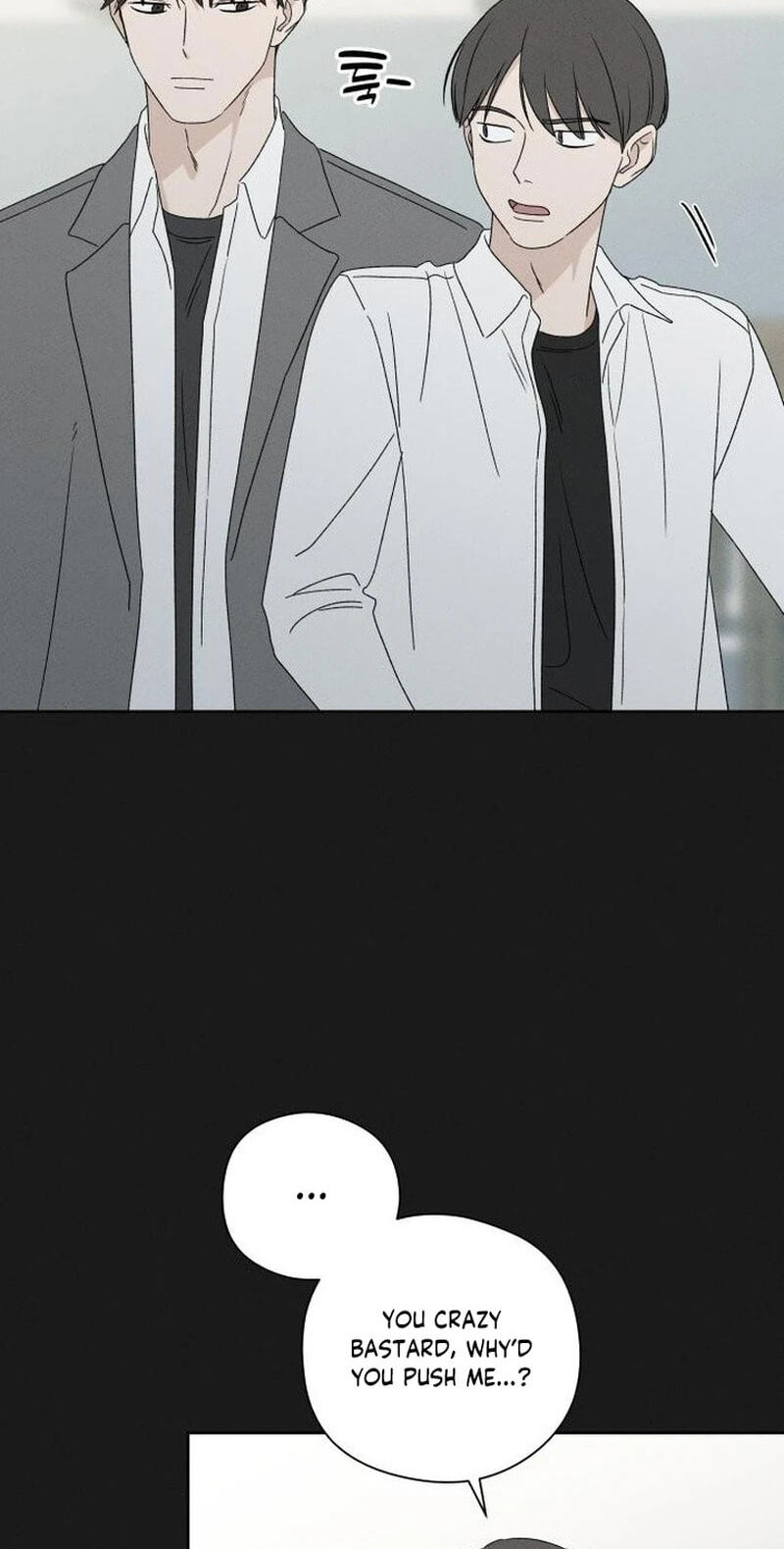 Miyeon Chapter 56 page 85 - 