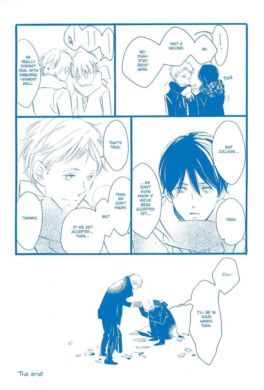 Mizu no Haru Chapter 1 page 3 - 