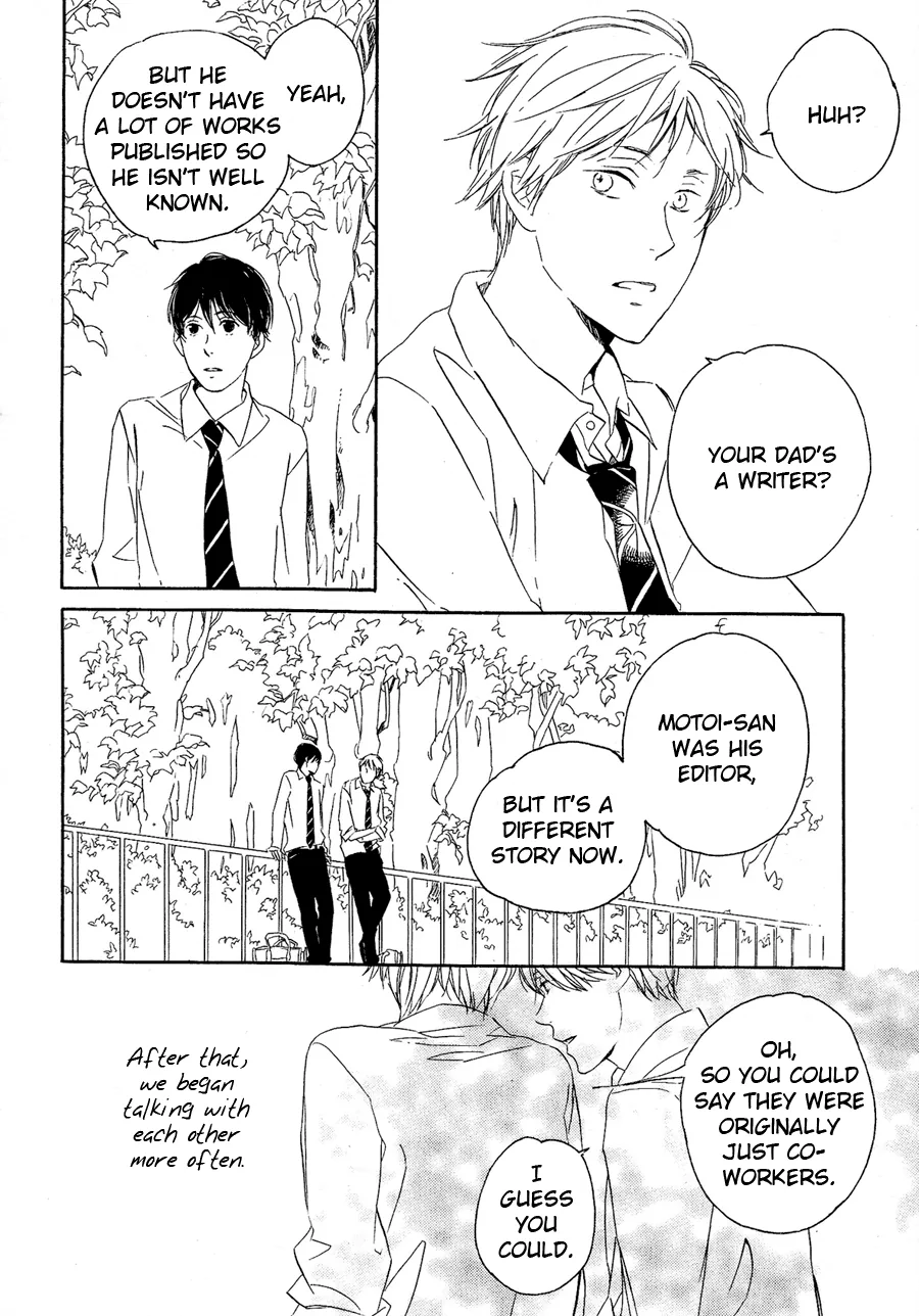 Mizu no Haru Chapter 2 page 2 - 