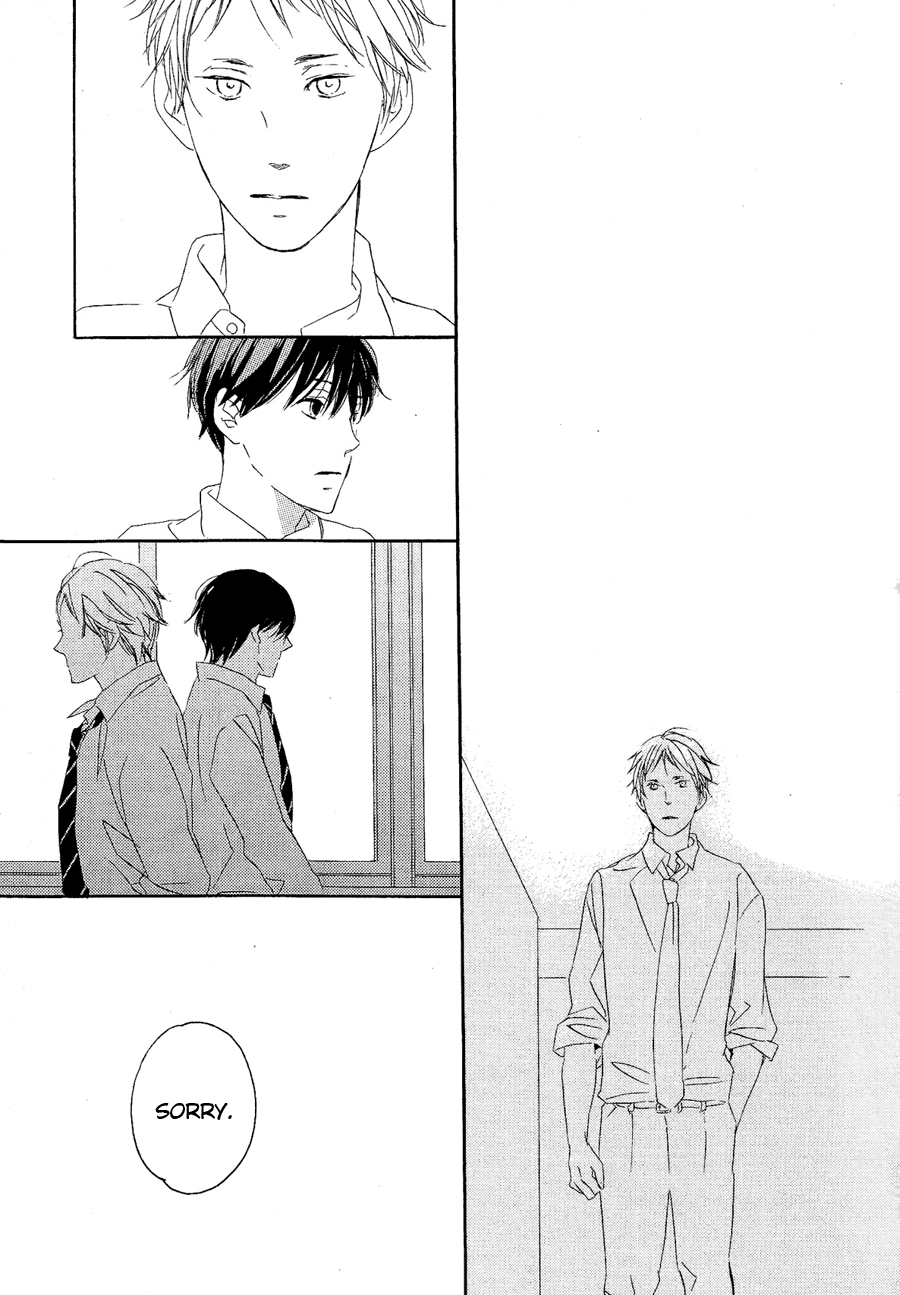 Mizu no Haru Chapter 2 page 13 - 