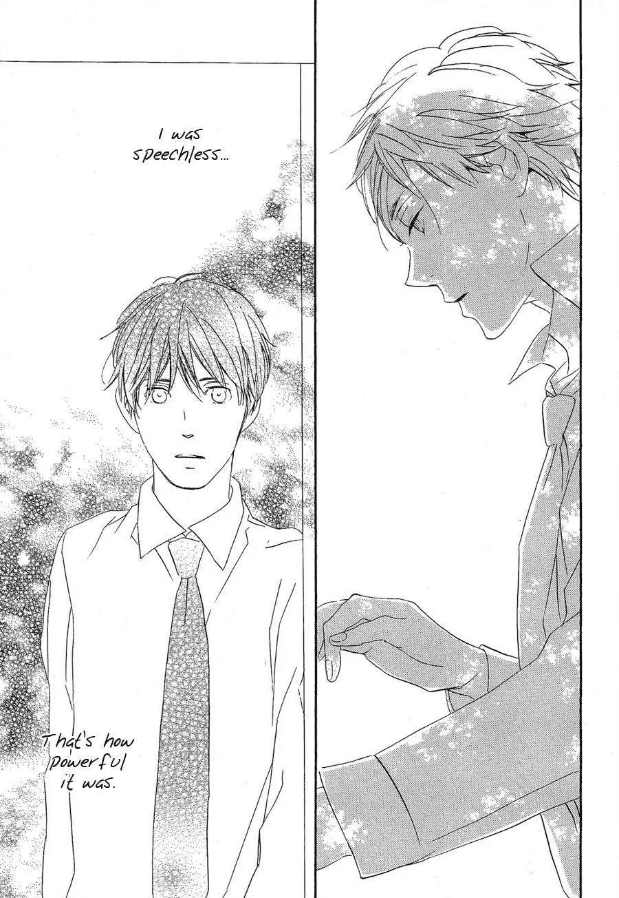 Mizu no Haru Chapter 2 page 17 - 
