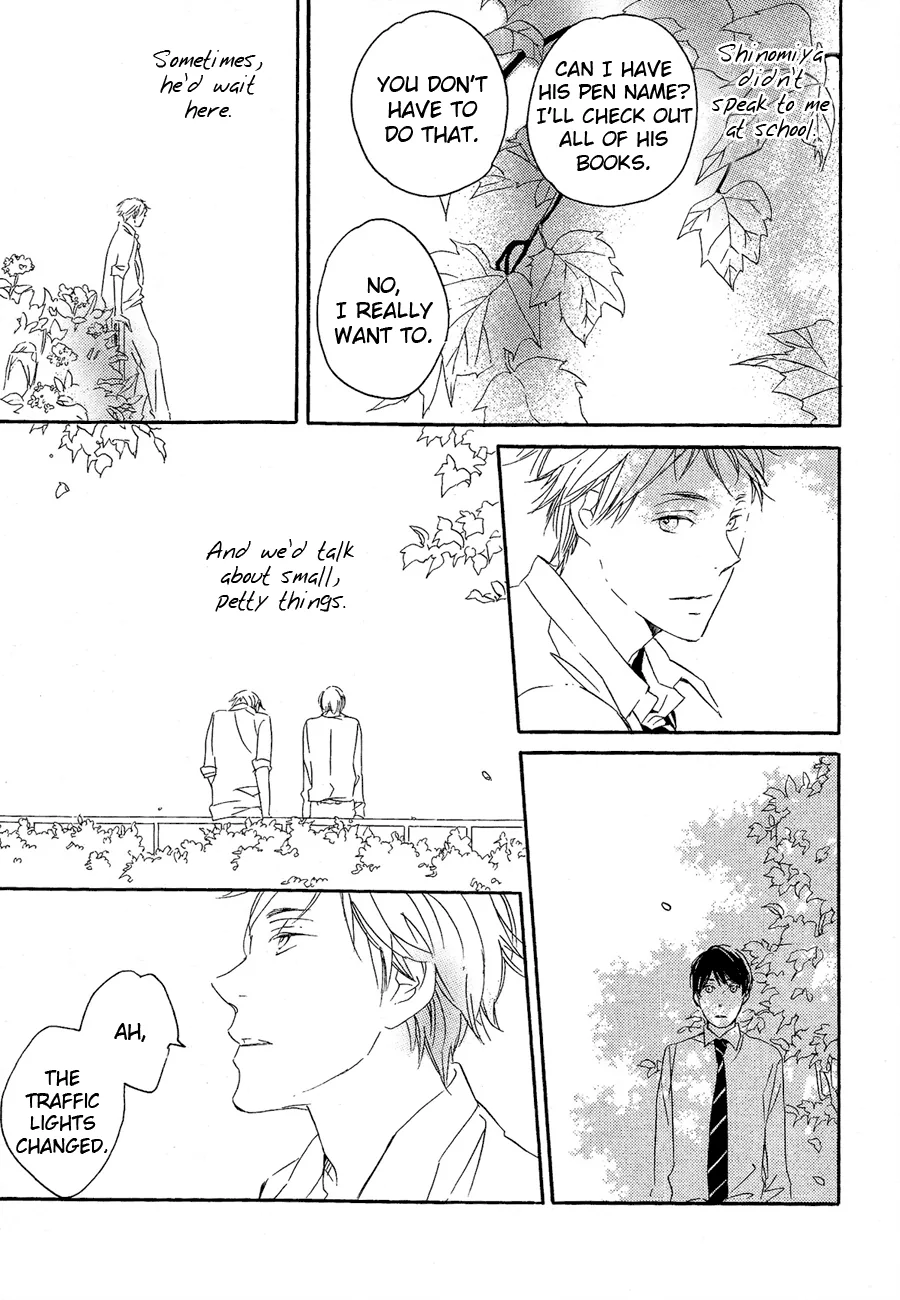 Mizu no Haru Chapter 2 page 3 - 