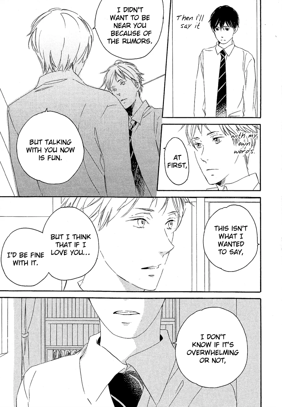 Mizu no Haru Chapter 2 page 21 - 
