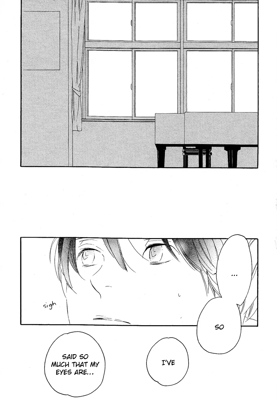 Mizu no Haru Chapter 2 page 23 - 