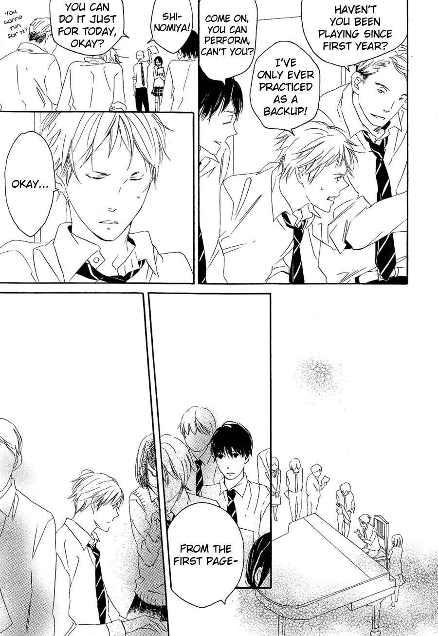 Mizu no Haru Chapter 2 page 7 - 