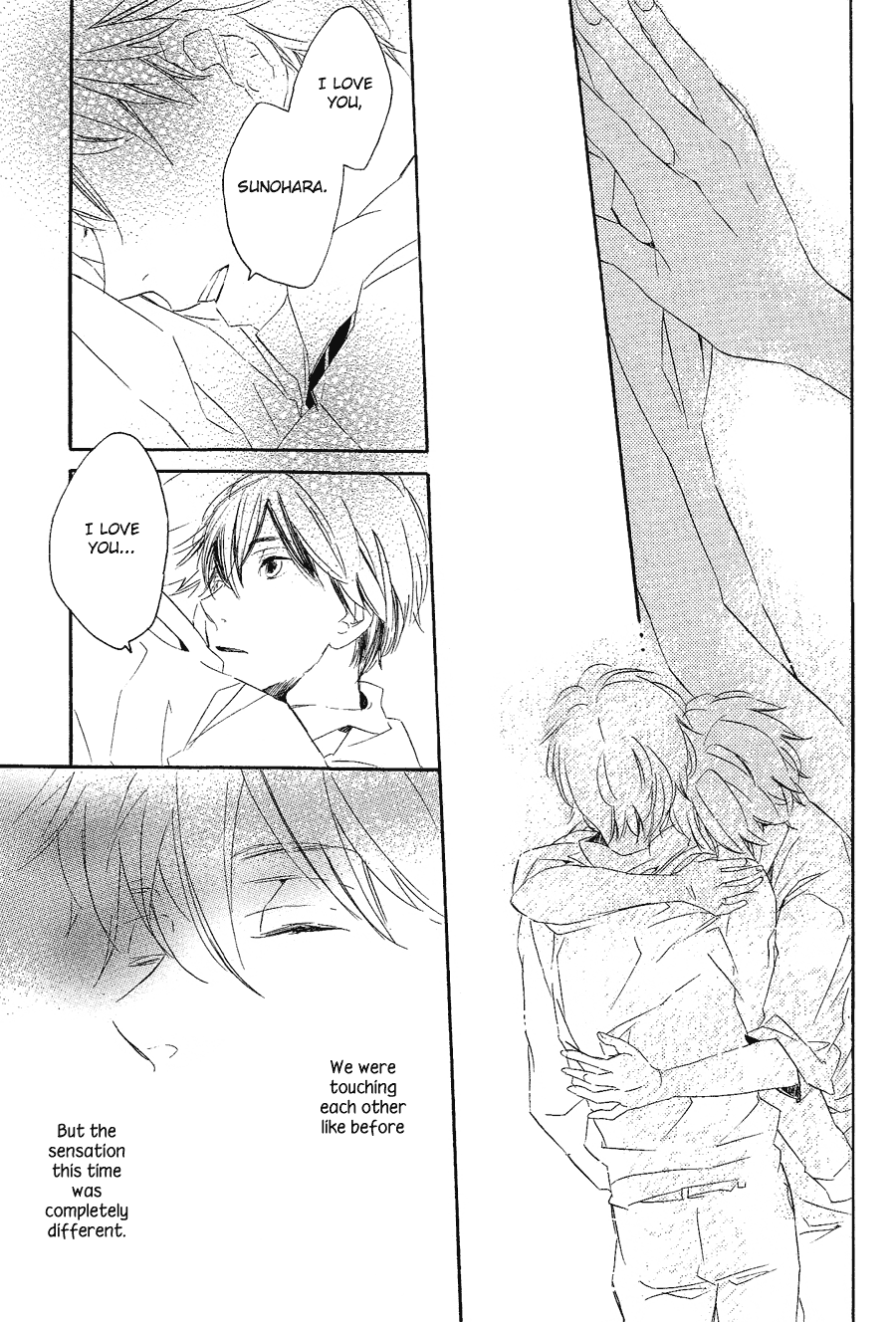 Mizu no Haru Chapter 3 page 19 - 