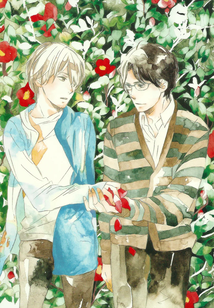 Mizu no Haru Chapter 4 page 1 - 