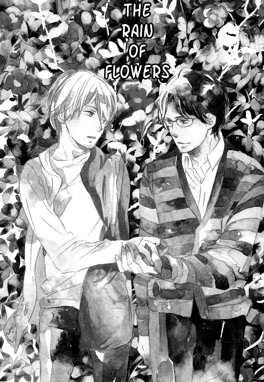 Mizu no Haru Chapter 4 page 2 - 