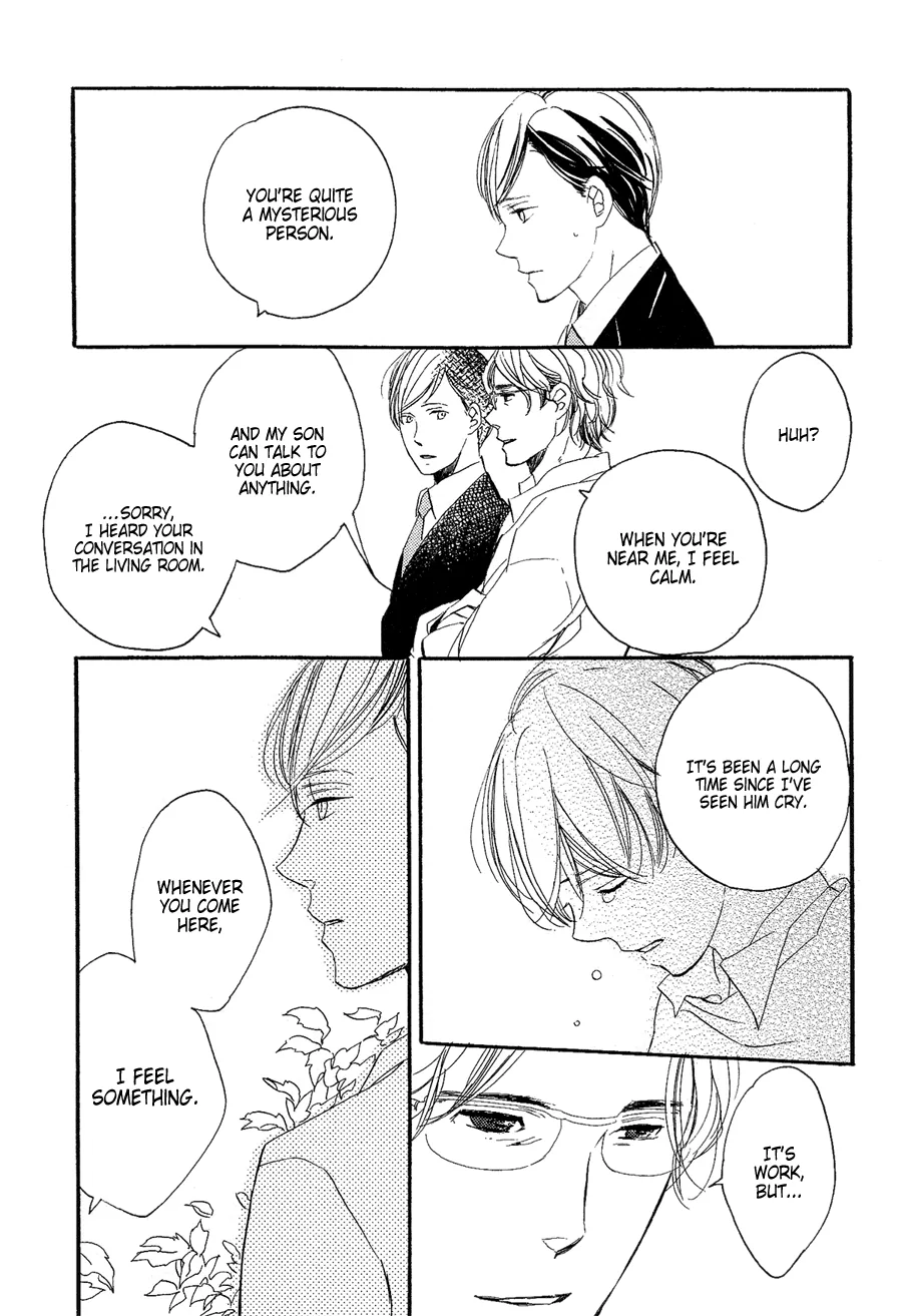Mizu no Haru Chapter 4 page 14 - 