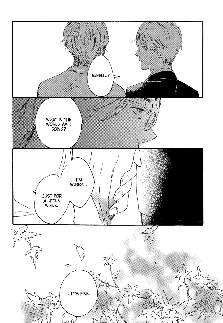 Mizu no Haru Chapter 4 page 17 - 