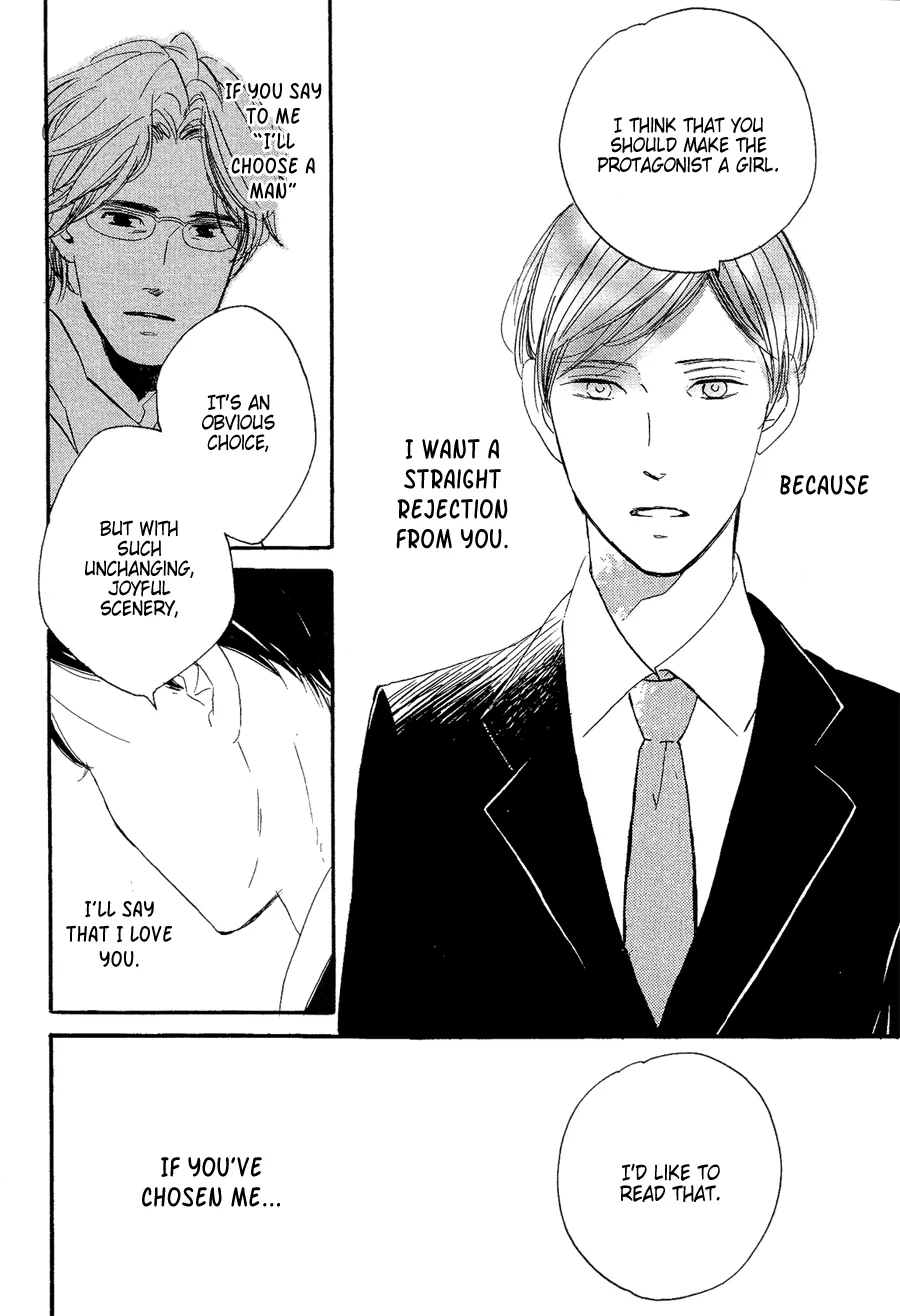 Mizu no Haru Chapter 4 page 19 - 
