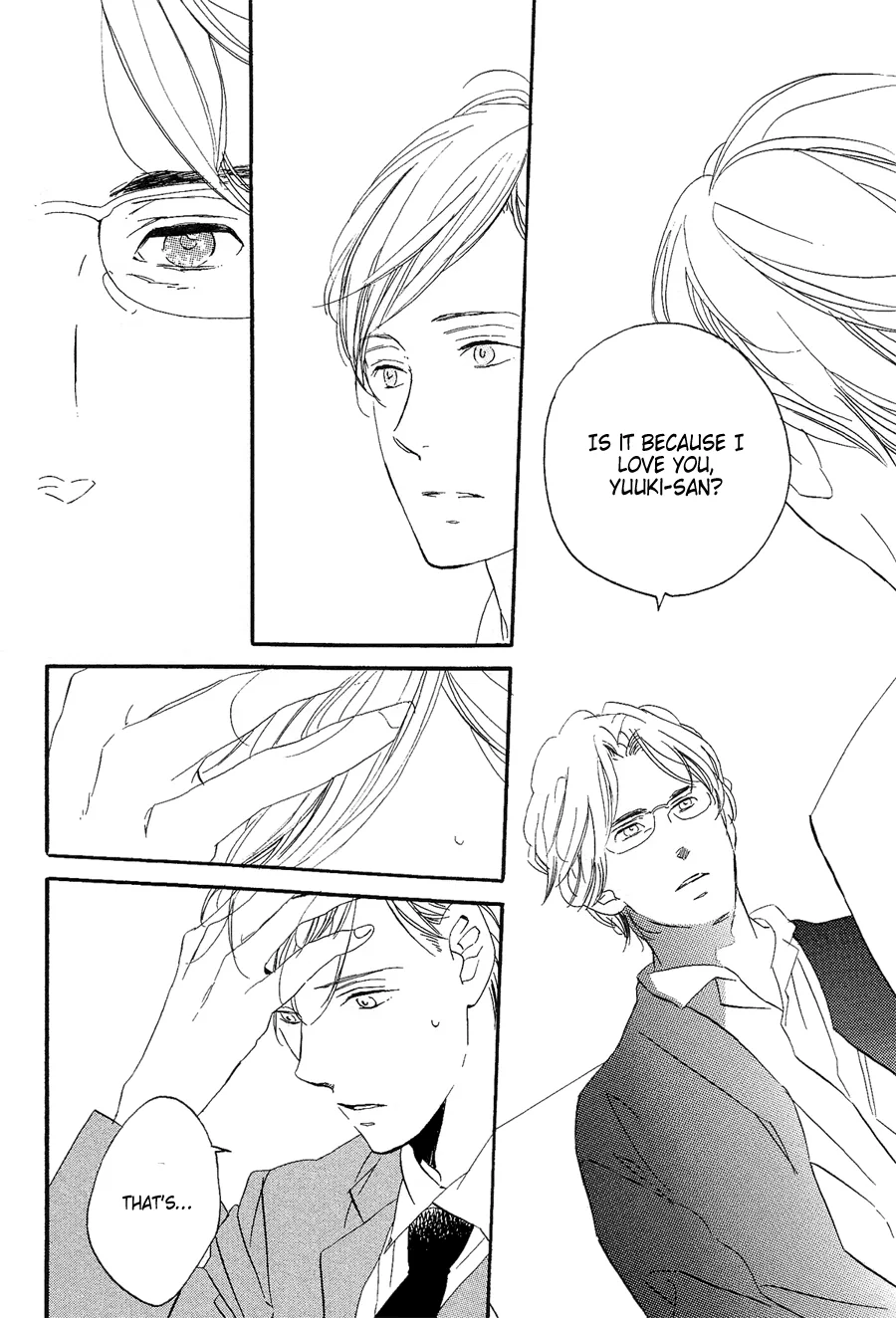 Mizu no Haru Chapter 4 page 25 - 
