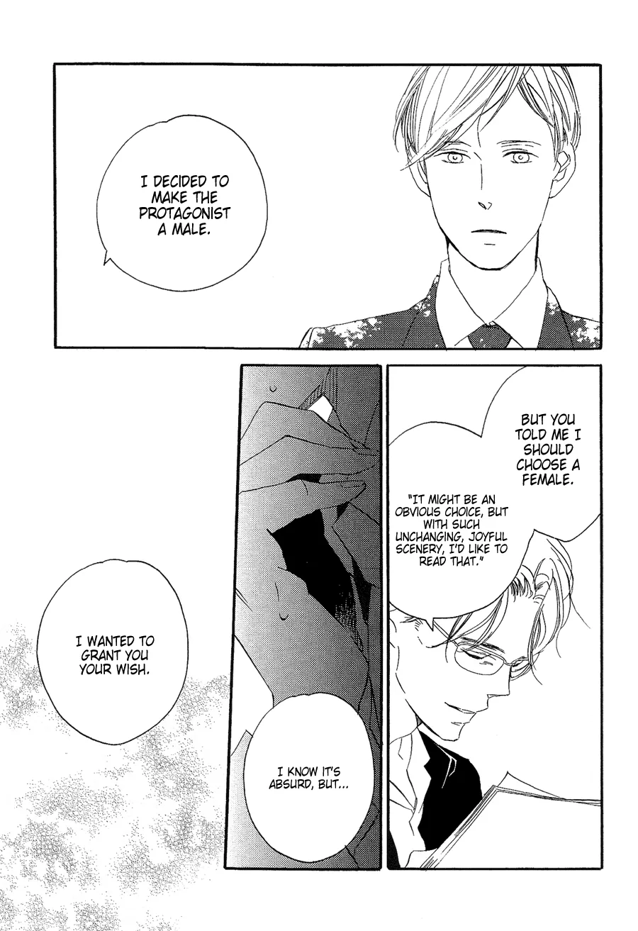 Mizu no Haru Chapter 4 page 30 - 