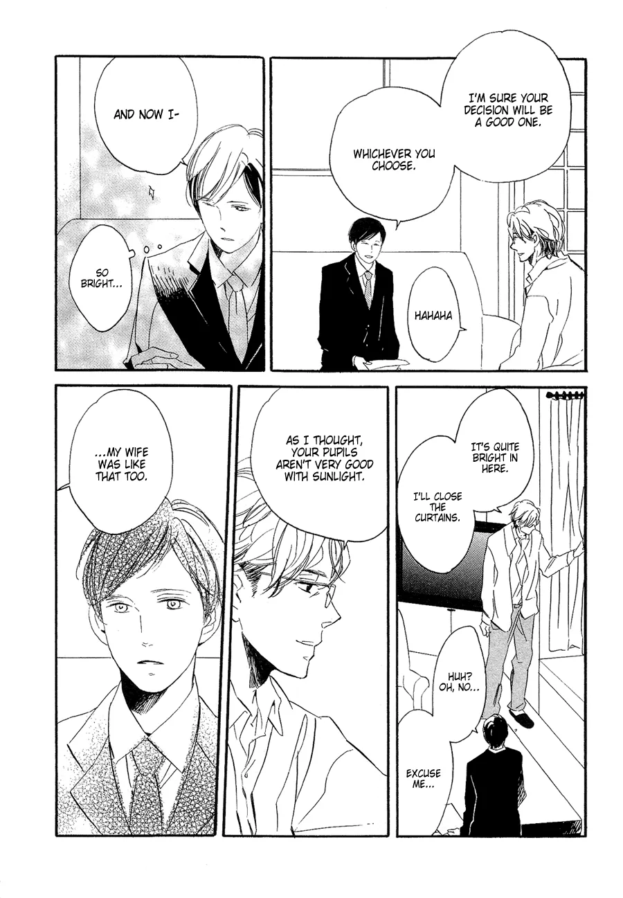 Mizu no Haru Chapter 4 page 4 - 